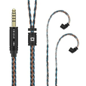 Yinyoo �C�����j �A�b�v�O���[�h�P�[�u�� QDC 4.4mm KBEAR ST16 KBX4992 5N�P�������⃁�b�L 16�c �w�b�h�t�H�� �����p�P�[�u�� �o�����X �C���z�� ���P�[�u�� hi-fi�I�[�f�B�I �C���t�H�� �P�[�u��