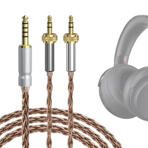 Geekria Apollo Copper �A�b�v�O���[�h �I�[�f�B�I �P�[�u���\�j�[ Sony MDR-Z7 MDR-Z7M2 MDR-Z1R �w�b�h�z���Ή� 4.4mm ����f���A�� 3.5mm �����p�w�b�h�z�� �R�[�h �˂�����]���b�N���u (4.9 �t�B�[�g /