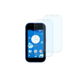 HKKAIS u[CgJbg ڂ̔y 93% }[m6 mamorino6 SHF35 p KXtB {Ɏq̗p  KX t یtB