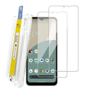 iXinQu AQUOS Wish4 用 ガラスフィルム 2枚 ガイド枠付き 自動吸着 硬度9H 耐衝撃 飛散防止 AQUOS Wish4 SH-52E 対応 液晶保護フィルム