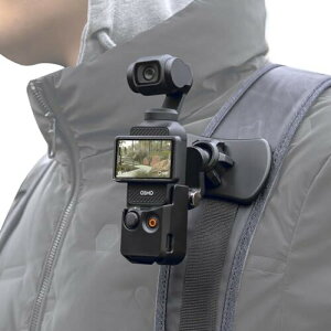 SUREWO 360°回転バックパックストラップマウント、DJI Osmo Pocket 3と互換性のある拡張フレーム付きクイッククリップマウント