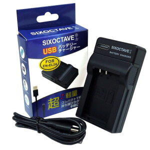 str �j�R�� 1 J4 / 1 J5 / 1 S2 / 1 J3 / 1 J2 / 1 J1 / 1 S1 / 1 AW1 / 1 V3 �J�����p �݊�USB�[�d�� �`���[�W���[ MH-27 / MH-29 / MH-31 EN-EL20 / EN-EL20a / EN-EL22 / EN-EL24 �Ή�