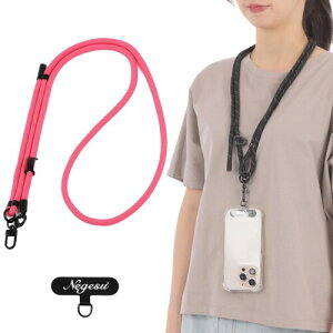 (ネグエス) スマホストラップ スマホ ショルダーストラップ 太さ8mm 全20色 金属アタッチメント付き 肩が痛くなりにくい 肩掛け 軽量 耐久性 可愛い 太め iPhone Android 全機種対応 ステンレ