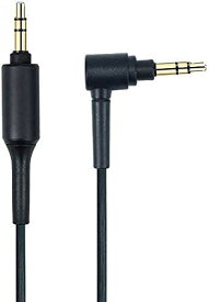 Sqrmueki ソニー・MDR-XB950BT MDR-1000X WH-1000XM2 WH-1000XM3 WH-CH700N MDR-100ABN MDR-1A MDR-1ADAC MDR-XB950N1無線ヘッドホンと互換性を持つ交換オーディオWH - 1000 xヘッドホンAXケーブルコード(ブラック)