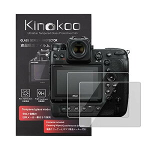 kinokoo NIKON jR fW^JtیtB KXveN^[ Z9p dx 9H 93%ߗ CA ώw WNXt(Z9p)