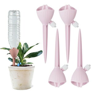 Ifukens 自動水やり 自動給水器 植物自動給水キャップ4個セット観葉植物 水やり ペットボトル対応 水やり当番自動水やり機 点滴水量調節可能 自動散水用具 自動水やり器 鉢植え 野菜 盆