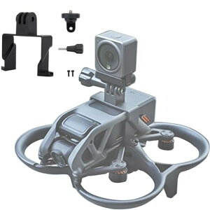 Honbobo DJI Avata Ή イƂ gX^h,DJI Action 2/ Insta360 Go 2 / Insta360 Go Ή }EguPbg