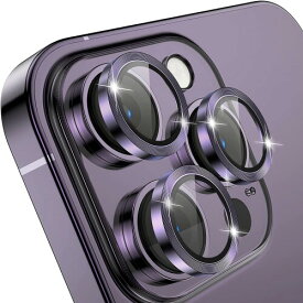 iPhone 14 Pro Max/iPhone 14 Pro カメラ レンズ保護フィルム アイフォン 14 Pro Max/iPhone 14 Pro用カメラフィルム ケースに干渉しない アルミ合金+ガラス素材 9H高硬度 極薄 耐衝撃 高透過率 キズ防止