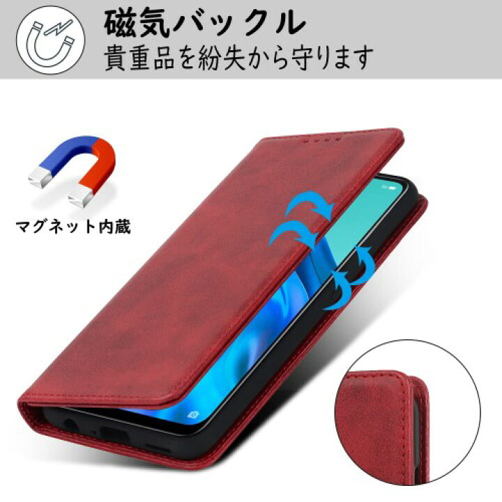 楽天市場】OPPO Reno5 A ケース 手帳型 おっぽ スマホ reno5 a ケース 