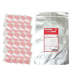 gC̋Ìō 20 { ivۑ10N ЊQp ȈՃgC pgC gуgC ЊQpgC hЃObY LÌō f΍ Lv eg s  j q  a 1