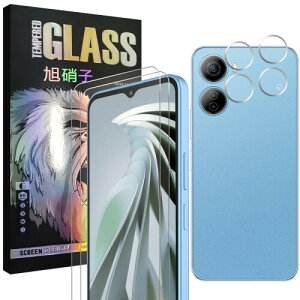 Snakehive 国産旭硝子素材製 強化ガラス Libero 5G IV A302ZT ガラスフィルム リベロ5ジー IV カメラフィルム カバー 保護フィルム SNK5GIVTM22