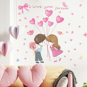 Mestiker ԂD ႢlEH[XebJ[ }`bNȉ ̃e[} EH[y[p[ o^C DIY _A[g |X^[ EH[XebJ[ EH[y[p[ 61*60cm
