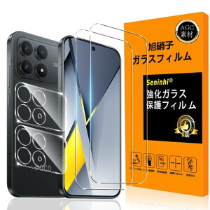 �Ή� Xiaomi POCO F8 Pro �K���X�t�C���� �w��F�ؑΉ� �����K���X �t�� �V���I�~ Poco F8 Pro �ی�t�B���� �P�[�X 3D Touch�Ή� ������ ���ϋv ������ �����^ �t�� �h�o �h�H ���^ �d�x9H �w��h�~