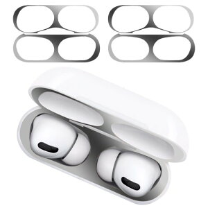 BUITFOU AirPods Pro 3 �_�X�g�K�[�h �G�A�[�|�b�Y�v��(2025)�V�[����������h�~ �v�� AirPods Pro �K�[�h�J�o�[ �ɔ�18K ���b�L �� �ق��� ���S �N���h�~ �h�o(2�Z�b�g&�V���o�[)