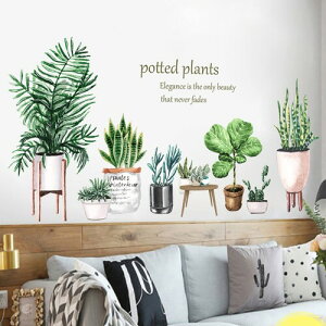 Mestiker ϗtA EH[XebJ[ t V[ 傫 t  o^tC 3d  Aؔ ΂̔A   t A XebJ[ wall decor q Q rO[ Diy wall decoration
