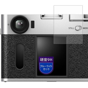 MotoMoto tB FUJIFILM X-HF1 p 9H (KX ̍dx) یtB u[CgJbg ˒ጸ {
