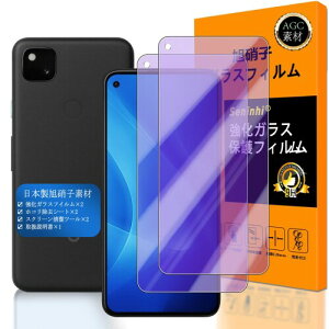 Ή Google Pixel 4a 5G u[CgtB Ή Pixel 4a 5G tC KX t pixel4a 5g KXtC sNZ4a 5G یtB dx9H hw \tȒP CAȂ ɔ P[X