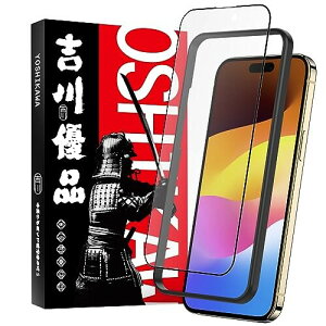 ̐M| iPhone 15 Pro maxp A`OAKXtB Q[ 炳 S KChgt Ɏq KX wh~ ˖h~ P[XɊ