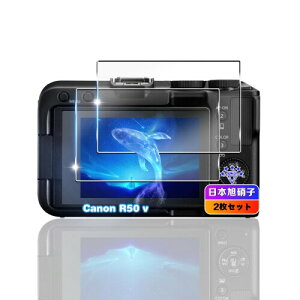 Ή Canon EOS R50 V KXtB 2 Ή EOS R50 V KX tB Ή R50 V یtB t ^0.26mm ϏՌ LYɋ wh~  Ή R50V KXیtB