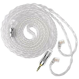 NICEHCK LitzPS Pro CzP[u 4N8c 99.99%x qdc 2pin 2.5mm vO E AbvO[hP[u P _炩4 1.2m DIYCz̃ANZT pP[u n