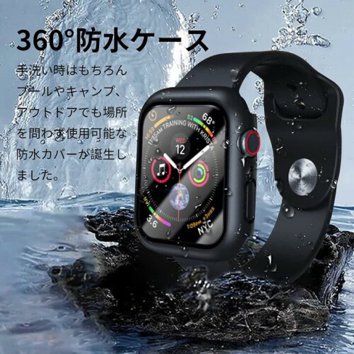 楽天市場】(AMAPC) for Apple Watch ケース 45mm 44mm 対応 と互換性が 