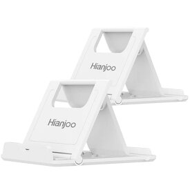 Hianjooスマホスタンド タブレットスタンド 折りたたみ式 角度調整可能 薄型 軽量 スマホホルダー 各種スマホに対応 (ホワイト+ホワイト)