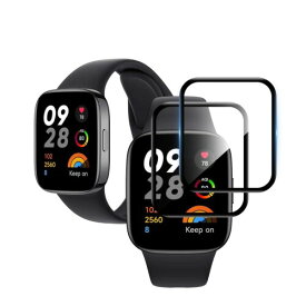 対応 Xiaomi Redmi Watch 3 Active ガラスフィルム Redmi Watch 3 Active フィルム シャオミ Watch 3 Active 強化ガラス Watch 3Active 液晶プロテクター ガラス アクセサリー 超薄 Touch対応 硬度9H 高透過率 飛散