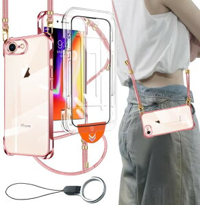 iPhone se3 se2 se iPhone7 iPhone8 �p �P�[�X �N���A �J�o�[ �V�����_�[ �l�b�N (1���K���X�t�B�����t��) �ϏՌ� �S�ʕی� �A�C�t�H��7/8 ��|���P�[�X ���^ �V���R�� TPU �R�t�� �΂߂��� ���O��