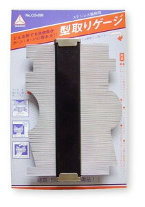 C`lANZX YAMANO(}m) }pi ^Q[W XeX CG[200 200mm uX^[pbN