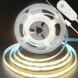クリアヒル(Clearhill)人感 LEDテープライト ストリップ ライト 明暗 センサー付き 柔軟 2M ナチュラルホワイト 4000K 強力 幅8mm LED320個/M USB給電式 非防水IP20 5V クローゼット 寝室 キャビネ
