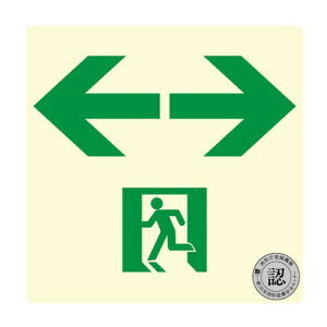 GeB[AC hБ΍ hFi Px~UW TSNV[Y 120mmp  TSN963