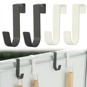 tbN S~܃nK[ hAnK[ 4Zbg Ɣ  | StbN S~܂ Lb` ^I ~ hA N[[bg tȒP Lb`  ʏ  䏊 