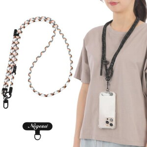 (ネグエス) スマホストラップ スマホ ショルダーストラップ 太さ8mm 全20色 金属アタッチメント付き 肩が痛くなりにくい 肩掛け 軽量 耐久性 可愛い 太め iPhone Android 全機種対応 ステンレ