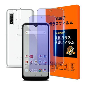 Ή FUJITSU arrows We F-51B/arrows BZ03 tB arrows we f-51b / fcg01 KXtB u[Cgi2j+YیtBi2jtی KX {Ɏq KX ڂɗD