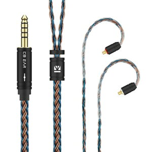 Yinyoo �C�����j �A�b�v�O���[�h�P�[�u�� mmcx 4.4mm 2���[�g�� KBEAR ST16 Plus 5N�P�������⃁�b�L 16�c �����p�P�[�u�� 2M���� �o�����X �C���z�� ���P�[�u�� hi-fi�I�[�f�B�I �C���t�H�����P�[�u