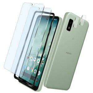 �Ή� Aquos wish3 / wish2 SH-53 DA302SH �K���X�t�B���� + Aquos wish3 / wish2 SH-53D �J�����t�B���� �O�[�O SH-M20 A104SH A204SH SH-51C SHG06 �p�̕ی�t�B���� ���͂�ی� �ڂ̔��y�� �\��t���ȒP �����z��
