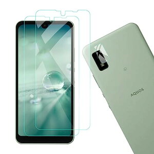 2+1枚セットAQUOS Wish2 / Wish3 対応 ガラスフィルム 2枚 + カメラフィルム 1枚 硬度9H 高透過率 気泡ゼロ 飛散防止 衝撃吸収 指紋防止 ラウンドエッジ処理 対応 AQUOS wish3 SH-53D A302SH / AQUOS Wish2 SH-