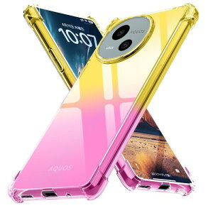 AQUOS Sense9 耐衝撃 ケース グラデーション SH-53E SHG14 SH-M29 カバー TPU素材 米軍MIL規格 透明 衝撃吸収 ワイヤレス充電対応 レンズ保護 アクオスセンス9 ケース ゴールド/ピンク Q-SXJB-Sense9-05