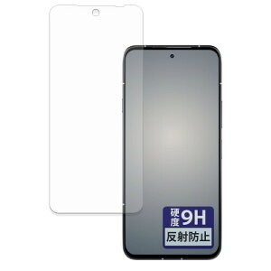 FILMEXT �t�B���� FCNT arrows Alpha M08 / F-51F (�C���J�������L) �p 9H (�����K���X �����̍��d�x) ���˒ጸ �ی�t�B���� ���{��