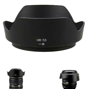 レンズフードHB-53 ニコンFマウントレンズAF-S NIKKOR 24-120mm f/4G ED VR対応 ニコンHB-53との互換性あり 非画像光・干渉光を防ぐ レンズ保護 取り付け設計 互換レンズフード