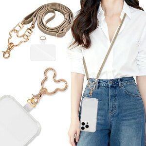 (YooFa) スマホストラップ 多機能 長さ調節可能(70-135cm) 360°回転フック付き PU革製 軽量70g スマホ ショルダーストラップ 全機種対応 おしゃれ 多機能ストラップ 忘れ物防止 プレゼント