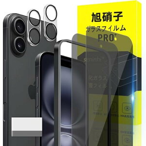 Ή iPhone iphone16 KXtB apple iphone16 KChgt wh~ YɎqގ ACtH16 ^ KX iphone16 یtB  pق16 t ق16 KX TouchΉ