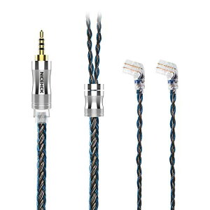 NICEHCK C24-2 24芯イヤホンオーディオケーブル 銀メッキ銅+合金銅qdc 2Pin 2.5mmプラグ 金属製コネクタ 着脱式 柔らかい アップグレードケーブル 4極 柔らかい 1.2m DIYイヤホンのアクセサリ 音質