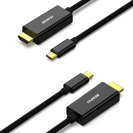 BENFEI 2個 1.8m USB Type C - HDMI ケーブルタイプC to HDMI 変換アダプタ Thunderbolt 3/4 互換 iPhone 15 Pro/Max, MacBook Pro/Air 2023, iPad Pro, iMac, S23, XPS 17