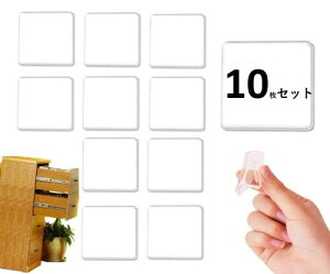 ϐkWF ϐk}bg ϐkxg ~ S}bg SV[g hЃObY nk΍ ]|h~ Ƌ]|h~ 􂢉\  NA h΍ (10)