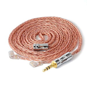 NICEHCK C16-3 16芯 イヤホンケーブル 高純度無酸素銅 OFC qdc 2Pin 3.5mm 炭素繊維プラグ 金属製コネクタ 着脱式 柔らかい アップグレードケーブル 3極 柔らかい 1.2m DIYイヤホンのアクセサリ 音質