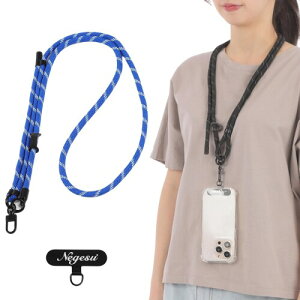 (ネグエス) スマホストラップ スマホ ショルダーストラップ 太さ8mm 全20色 金属アタッチメント付き 肩が痛くなりにくい 肩掛け 軽量 耐久性 可愛い 太め iPhone Android 全機種対応 ステンレ