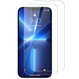 iPhone 13 Pro Max ガラスフィルム 高透率 旭硝子素材 強化ガラス 硬度9H 飛散防止 指紋防止 自動吸着 貼り付け簡単 気泡ゼロ アイフォン 13プロ マックス 適用 液晶保護フィルム6.7インチ