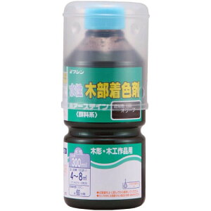 aMyCg |A[XeC Q̒FƊߎ OXO[ 300ml