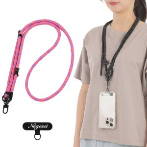 (ネグエス) スマホストラップ スマホ ショルダーストラップ 太さ8mm 全20色 金属アタッチメント付き 肩が痛くなりにくい 肩掛け 軽量 耐久性 可愛い 太め iPhone Android 全機種対応 ステンレ